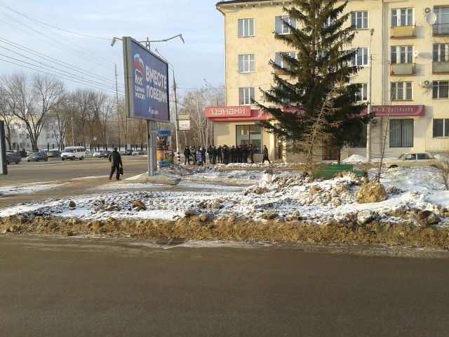 Мои фото с митинга на Болотной, прикольные лозунги
