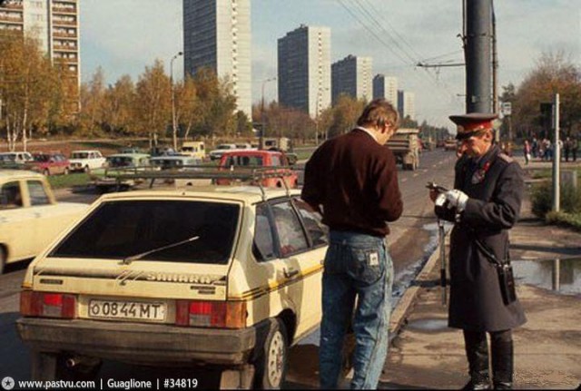 Прогулка по Москве 1991 года