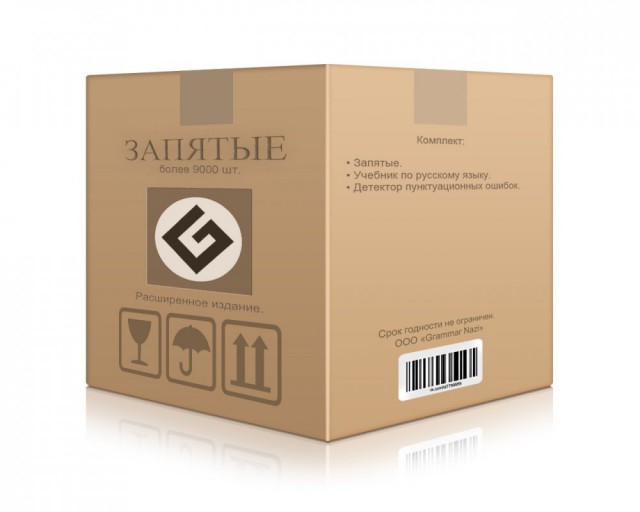Ещё 11 изобретений,