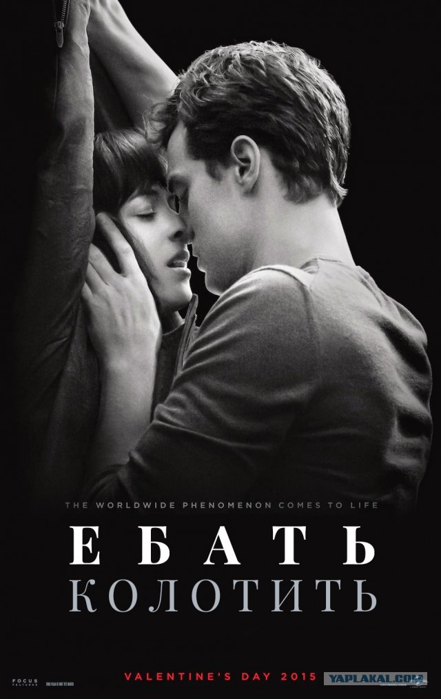 Краткие пересказы известных фильмов - 2