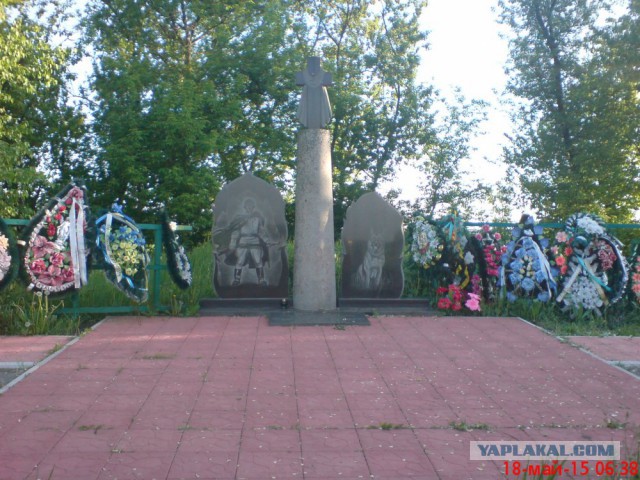 Памятник 150-и псам и пограничникам