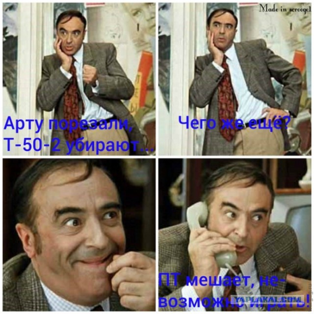 Wargaming 26