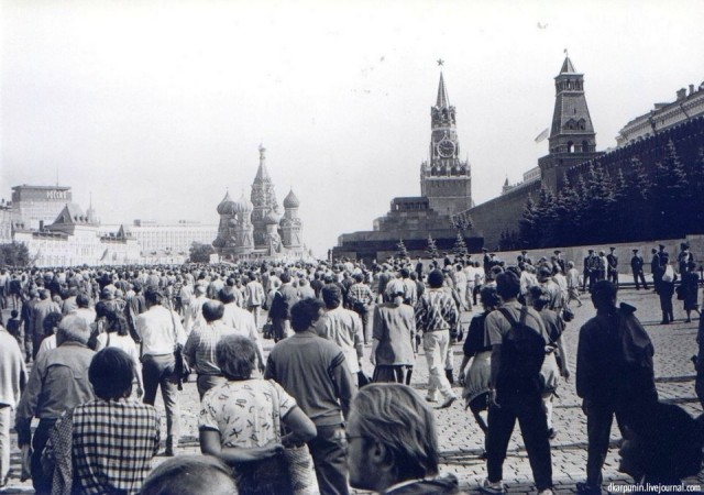Август 91