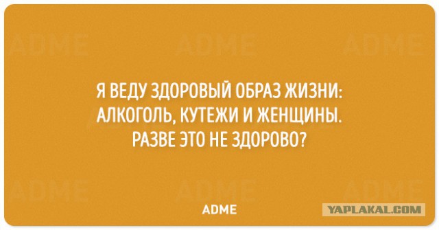 Картинки из интернета