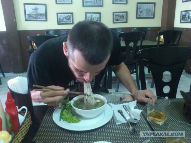 Việt Nam