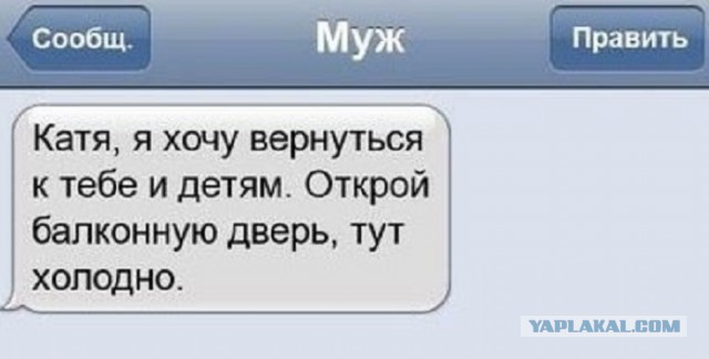 Смешные комментарии из социальных сетей 05.02.2016