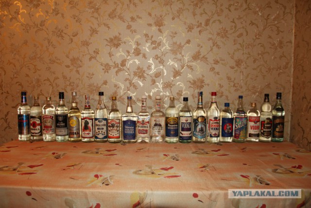 Ушедшее качество