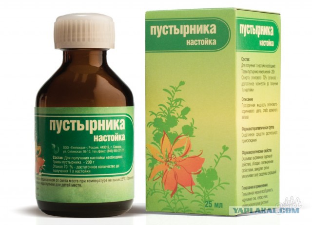 Папа, дочь тебя будет любить!