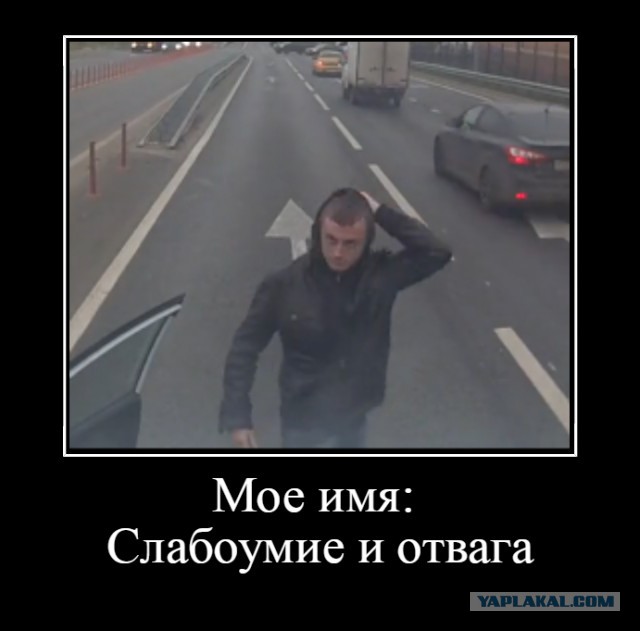 Научил учителя