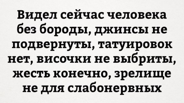 Всячина. Картинки