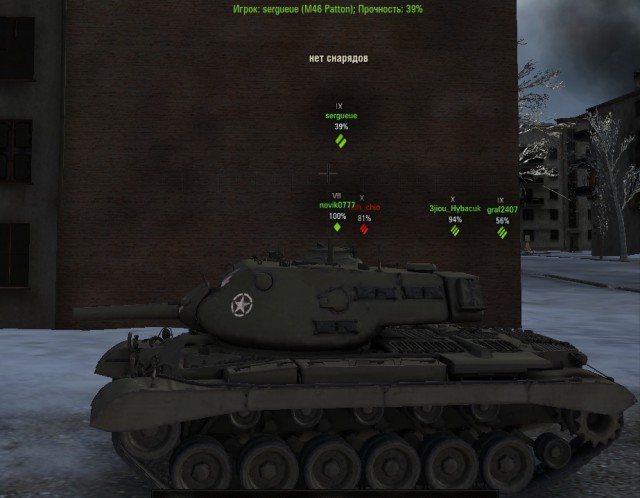 Wargaming 41