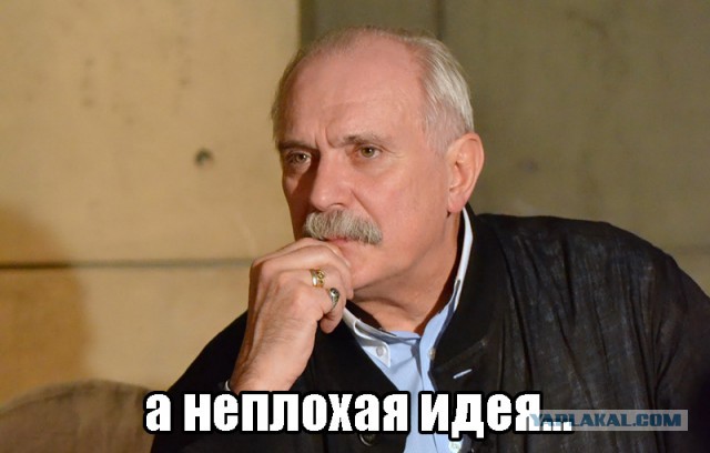 Трейлер Мортал Комбат по Гански