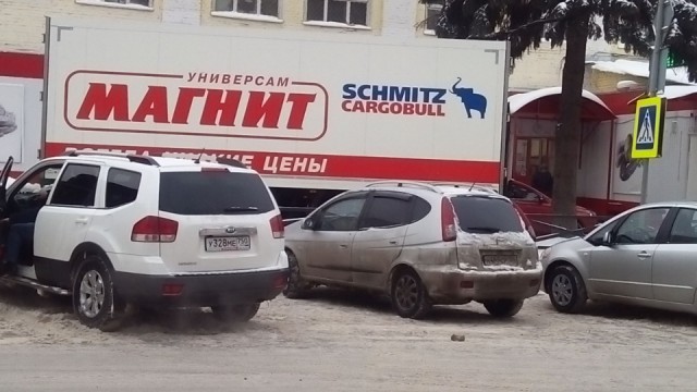 Почему я поддерживаю СтопХам