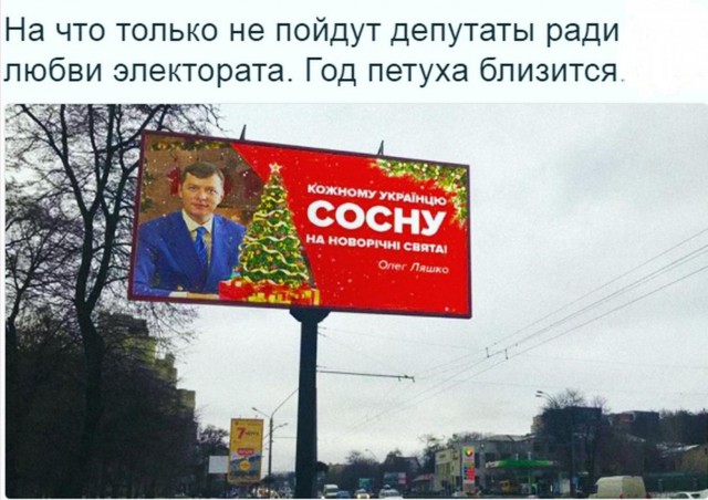 Всячина. Картинки и тексты картинками