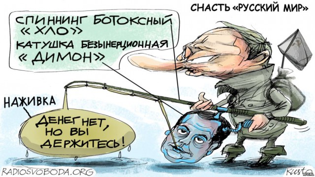 Медведев понизил прожиточный минимум