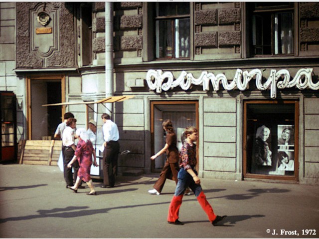 Интересные и редкие фотографии