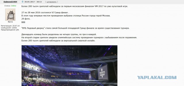Танковый юмор.