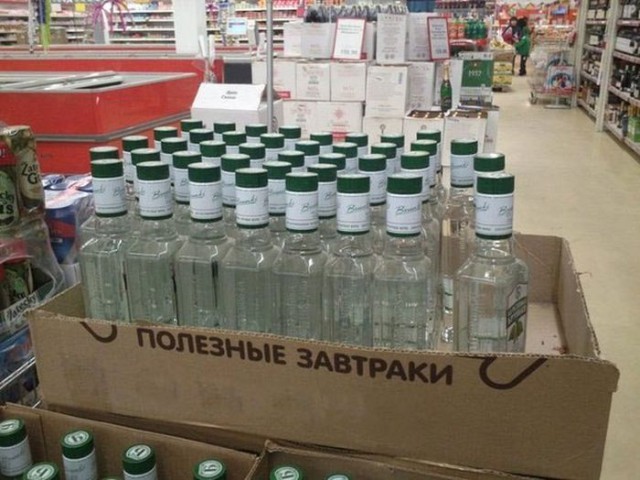 Подборка интересных и веселых картинок