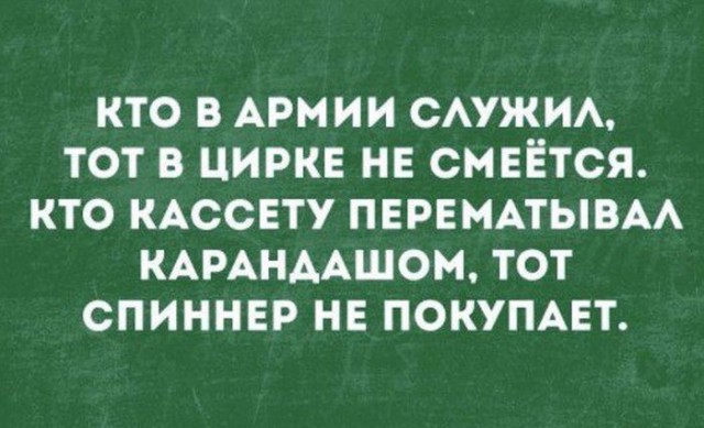 Подборка интересных и веселых картинок
