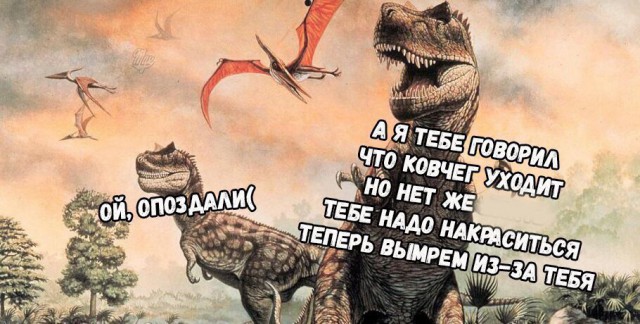 Подборка интересных и веселых картинок