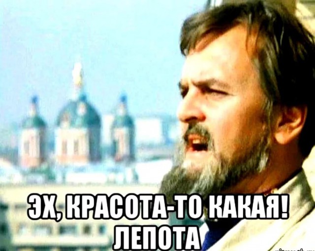 Вокруг стадиона «Краснодара» открыли парк.
