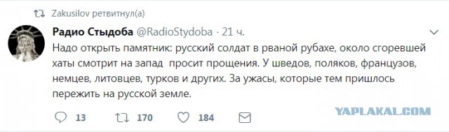 Смешные комментарии из социальных сетей 24.11.2017