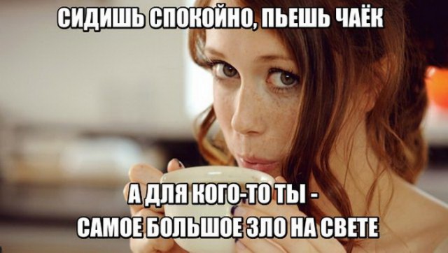 Подборка интересных и веселых картинок