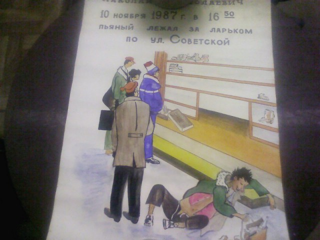 Уголок ностальгии: как пили в СССР