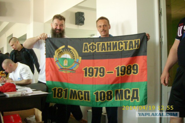 С Днем вывода, дорогие мои Шурави!
