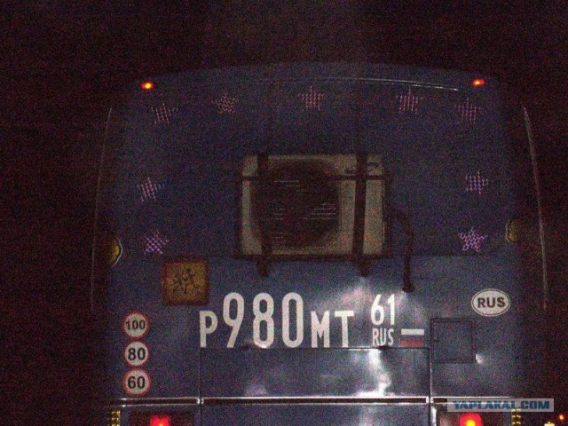 Жарко?