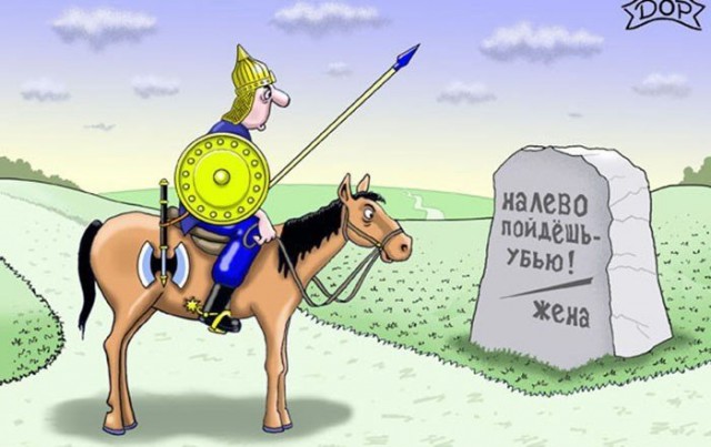 Нестандартный юмор