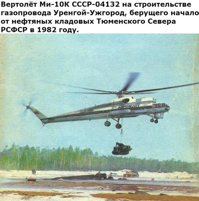 Советских фотокарточек пост.