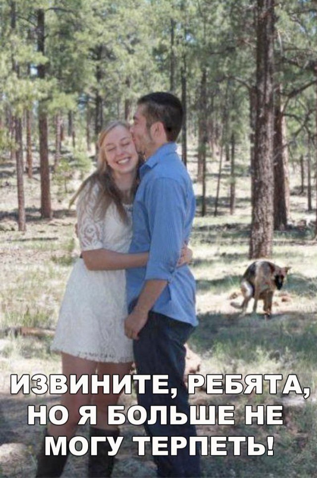 Нестандартный юмор