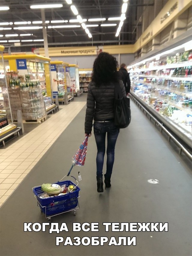 Нестандартный юмор