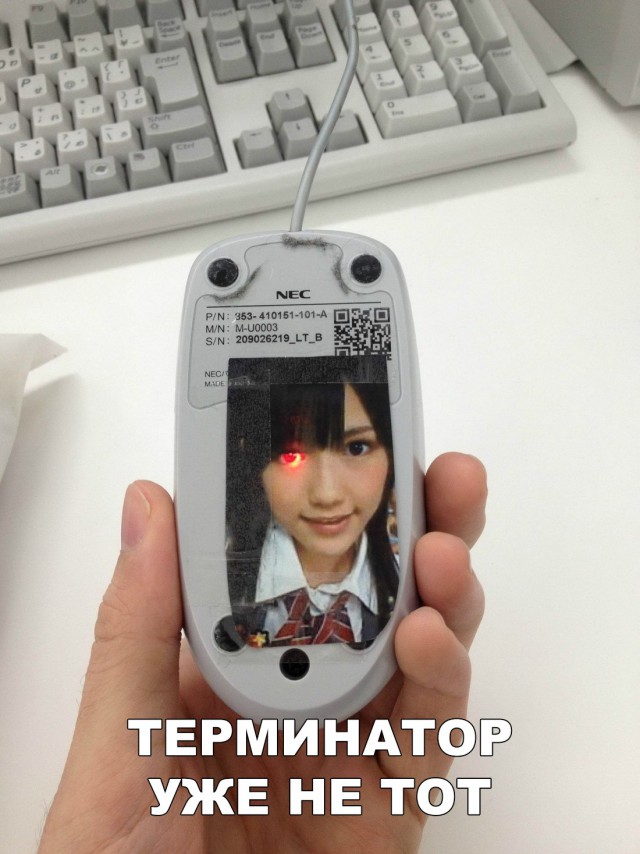 Нестандартный юмор