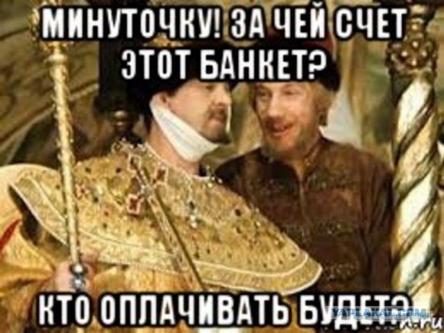 Владимир Путин решил отменить оплату коммунальных услуг для пенсионеров за 70 лет и старше.