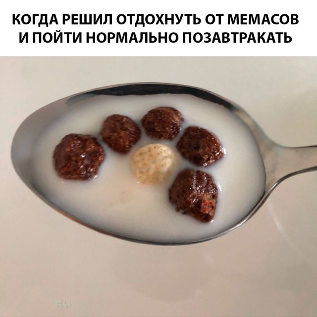 Прикольные картинки абавсём