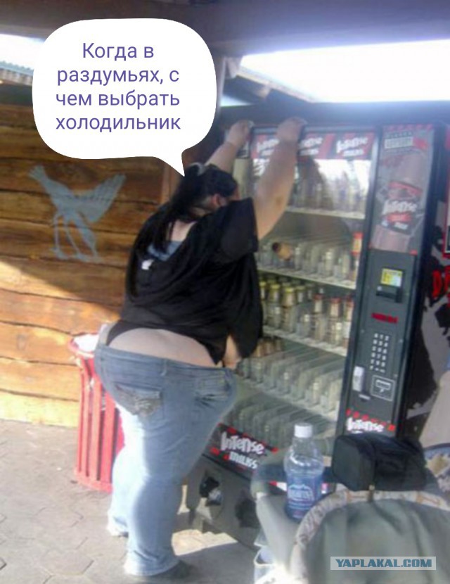 Прикольные картинки абавсём