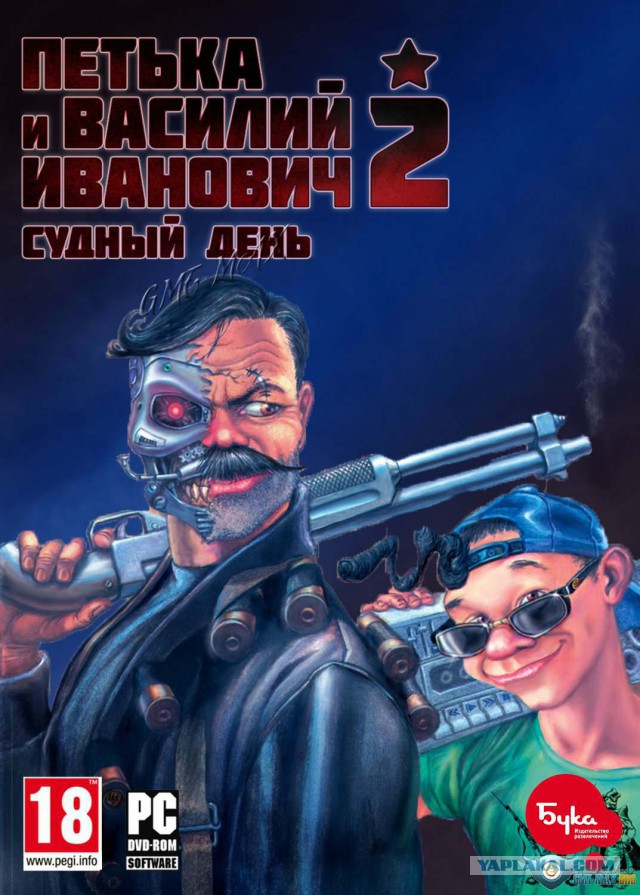 Как изначально должен был выглядеть Терминатор 2