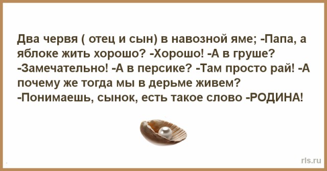 Думки эмигрантские, или я чот нифига не понимаю.