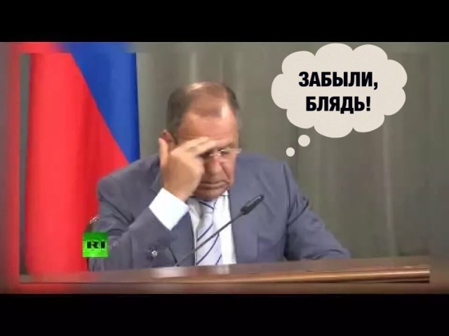 Путин и глава МИД Австрии Карин Кнайсль