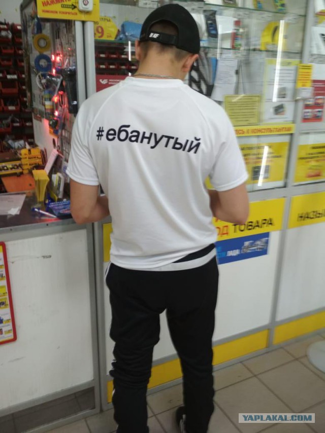 Чудики из социальных сетей