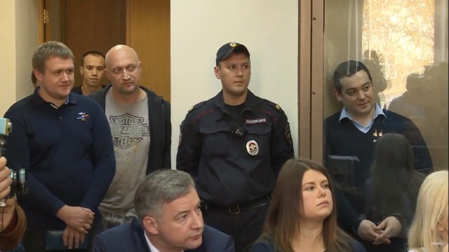 Оглашение приговора Эрику Давидовичу онлайн Телеканал 360
