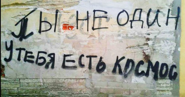 Разные картинки из интернета