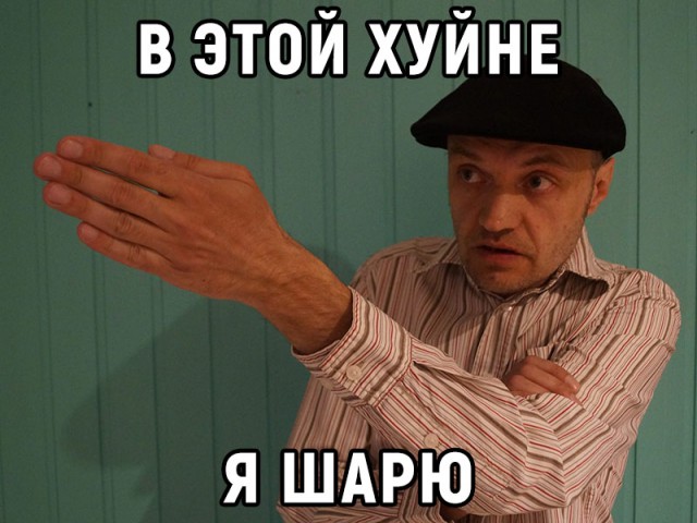 Хорошие новости России за неделю