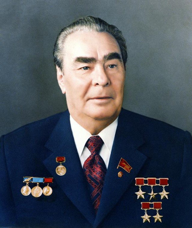 Дорогой Леонид Ильич