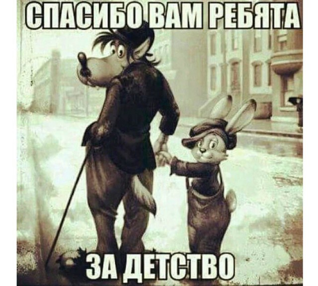 Как изменились актеры любимых сериалов 90-х