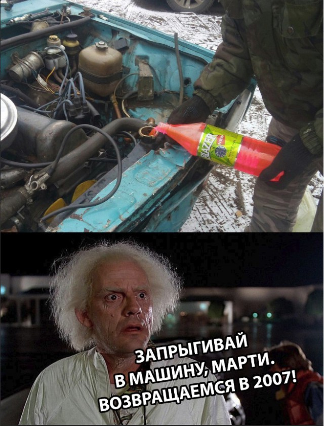 Нестандартный юмор