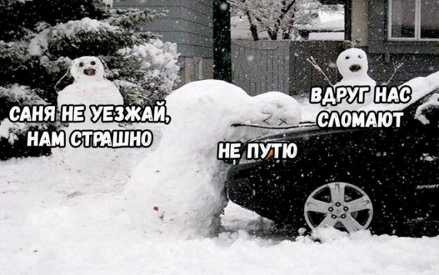 Дегенеративные картинки для умственноотсталых