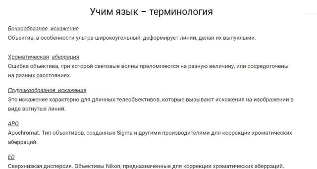 Тема про реальный цвет Луны! И НАСА-жуликов